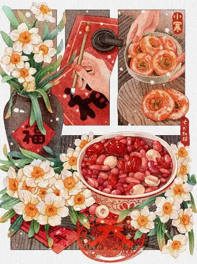 图片